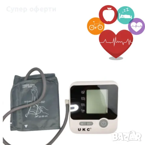 Автоматичен апарат UKC BL-8034, за измерване на налягане и пулс, снимка 4 - Друга електроника - 48572913