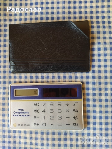  стар джобен соларен калкулатор 