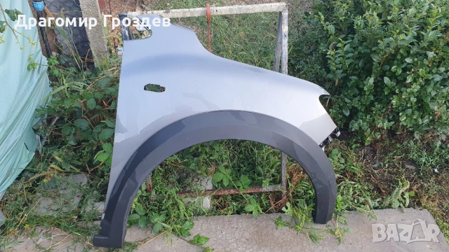 Преден десен калник за Dacia Sandero III, Jogger, Stepway / Дачия Сандеро 3 , Джогер, Степуей