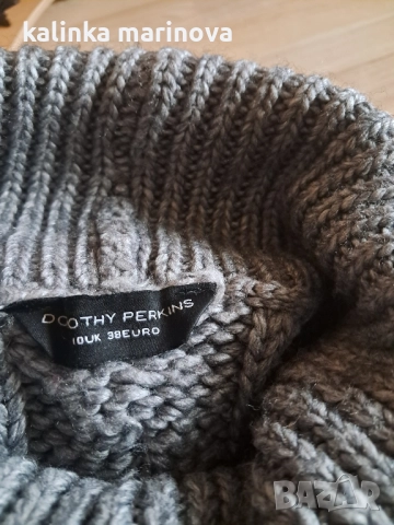 английска зимна мода , снимка 5 - Якета - 51919873