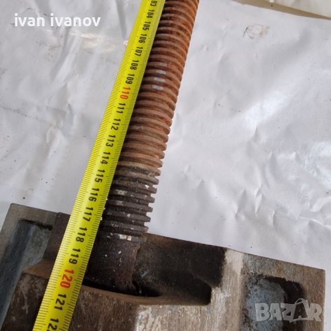 Винт за Струг, снимка 5 - Стругове - 38382320