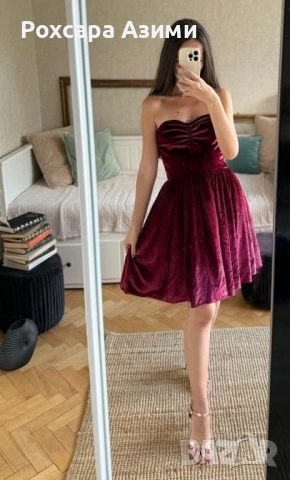 Червена рокля за Свети Валентин / Осми март