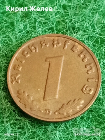 Две монети 1 райхсфенинг 1939г. Трети Райх Германия с свастика 53326, снимка 3 - Нумизматика и бонистика - 53147250