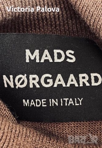 Кафяв мерино пуловер MADS NØRGAARD унисекс  Дания, снимка 9 - Пуловери - 53388153