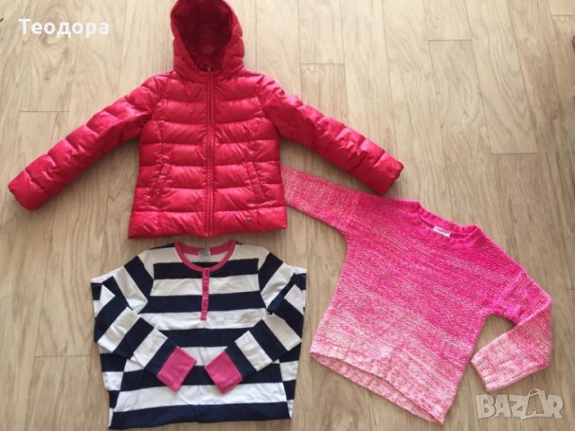 Пуловер Манго и подарък Бенетон яке р.134, снимка 1 - Детски Блузи и туники - 26871445
