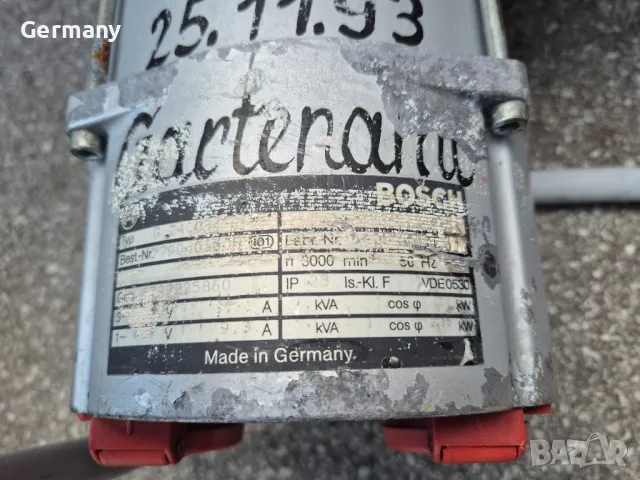 немски генератор бош bosch g2400, снимка 10 - Генератори - 50149097