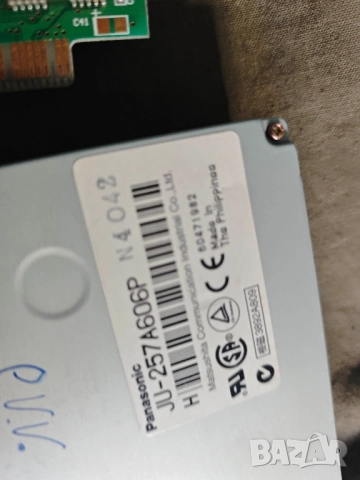 Продавам ретро компютър AMD, снимка 4 - Други - 51752492