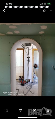 Гипсокартон ремонти, снимка 2 - Монтажи - 43067064