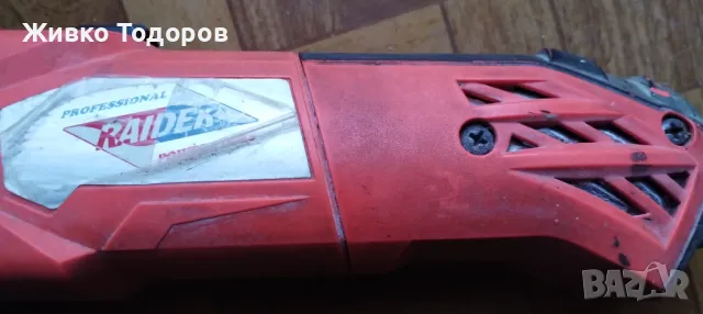 Инструменти Raider Циркуляр,трион (Зеге),Ъглошлайф, снимка 14 - Други инструменти - 49271756