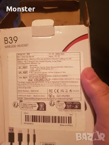 Samsung Galaxy S8 4gb/64gb , снимка 2 - Samsung - 50424534