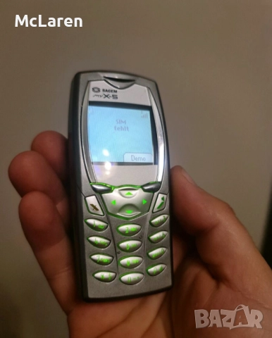 Sagem My X5