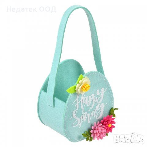 Великденска декорация,  Торбичка, Филц, 12x8x14см, Синя, снимка 2 - Изкуствени цветя - 40005015