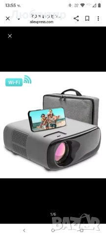 A70 интелигентен проектор за кино на открито, Full HD видео проектор, Wi-Fi, 4k, снимка 1