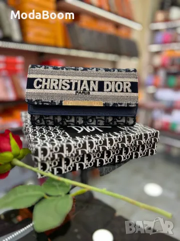 Christian Dior дамски портмонета Различни цветове , снимка 4 - Портфейли, портмонета - 48848727