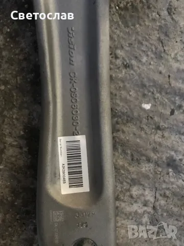 Велосипедни части:курбели, плочи 2 вида, снимка 2 - Части за велосипеди - 48027878