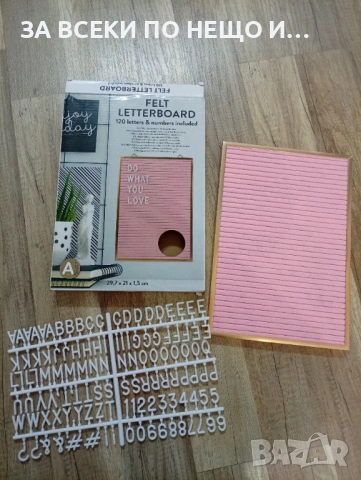 Табло филц с букви, снимка 2 - Декорация за дома - 53568732