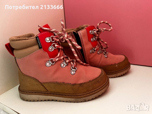 Детски зимни обувки