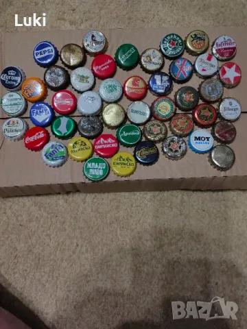 капачки за колекция 