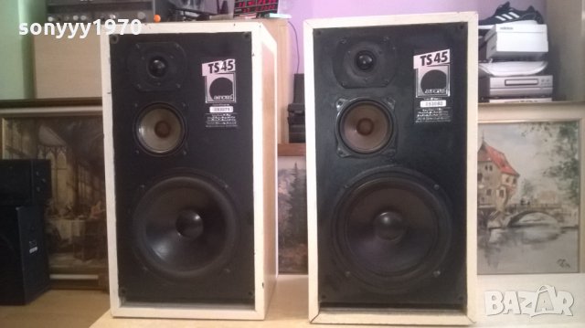 arcus ts45-made in germany berlin-west-внос германия