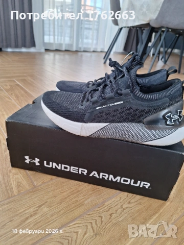 Under Armour, снимка 2 - Маратонки - 53565970
