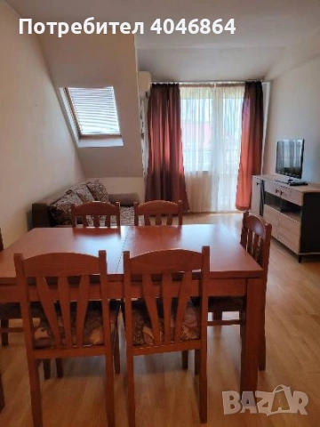 Собственик дава жилище под наем