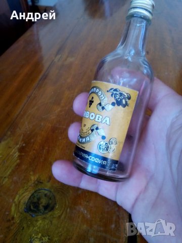 Стара стограмка Сливова Ракия, снимка 3 - Други ценни предмети - 28321225