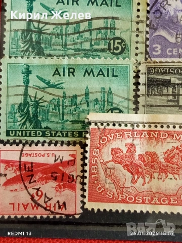 Стари пощенски марки от цял свят смесени СВЕТОВНИ ЛИДЕРИ за КОЛЕКЦИЯ 51610, снимка 7 - Филателия - 53232668