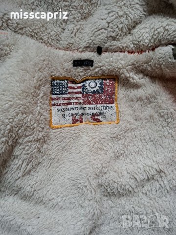 Парка с качулка и козирка, снимка 2 - Детски якета и елеци - 40638269