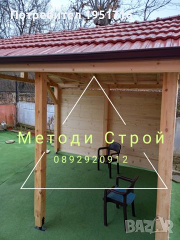 Изграждане на дървени навеси , снимка 15 - Ремонти на покриви - 43871120