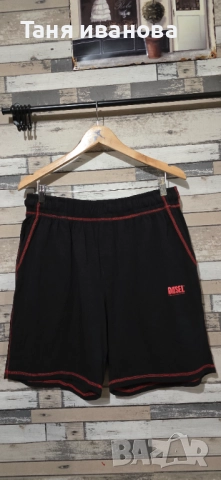 Diesel L-мъжка пижама (х-414)