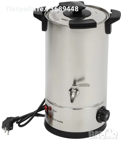 Восъкотопилка топене на восък 1800W