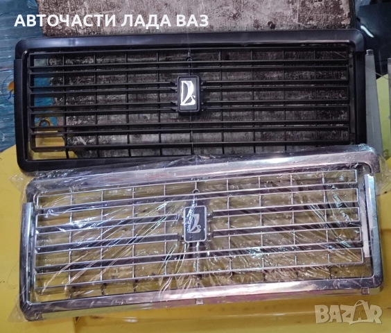 Голямо разнообразие от авточасти за ваз Лада Жигули , снимка 8 - Части - 52646559