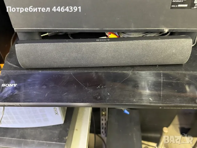 Комплект тонколони , снимка 2 - Bluetooth слушалки - 50235685