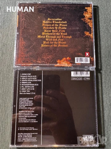 CD - Metal - Judas - Avantasia - Destructor - KK Priest, снимка 12 - CD дискове - 50885417