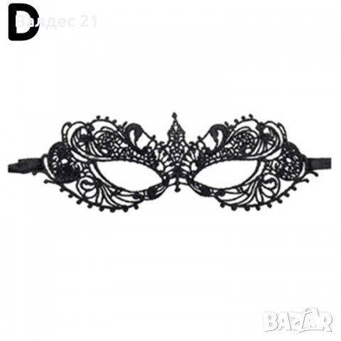 Плетени дамски маски, снимка 6 - Бельо - 38995169