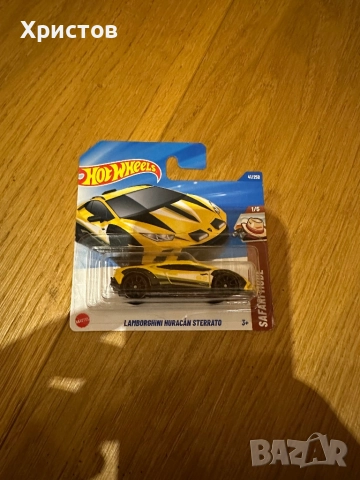 Hot Wheels Lamborghini Huracan Sterrato