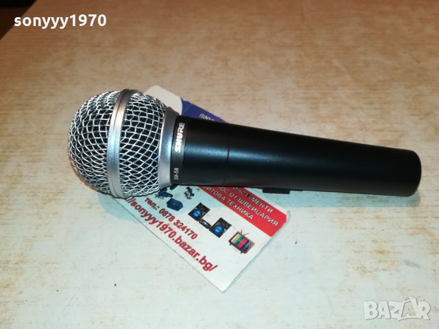 SHURE PROFI MIC-NEW MODEL 1801221346, снимка 10 - Микрофони - 35476647