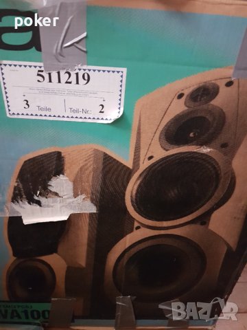 aiwa  тонколони с вграден 22 см суббуфер,четирилентови.  Абсолютно нови са!!Hикога не са пускани!!!, снимка 3 - Тонколони - 43640871