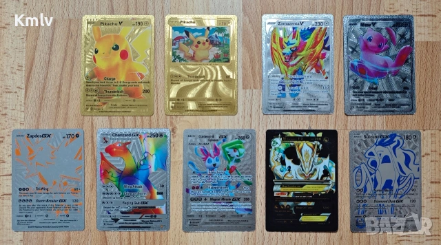Pokemon карти 52 броя 