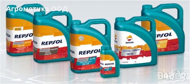 Масла за леки и товарни автомобили Repsol / Castrol / Valvoline, снимка 1