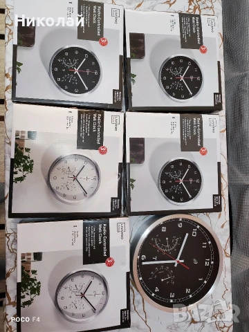 6 Броя радио часовници Livarno 