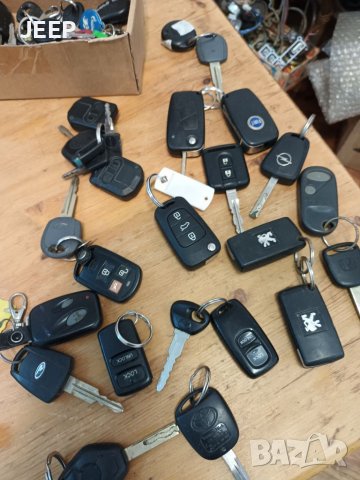Авто ключове, снимка 2 - Аксесоари и консумативи - 38113299