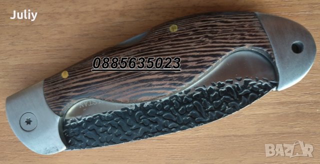 Сгъваем нож Afghanistan / 2 модела /, снимка 15 - Ножове - 26894820