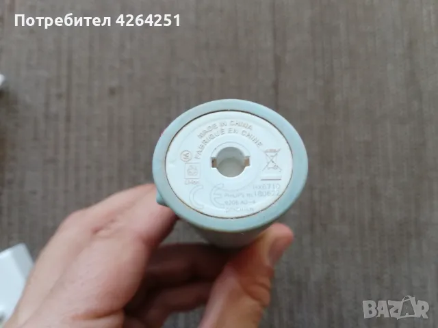 Philips Sonicare HX6710, снимка 4 - Други - 47556238