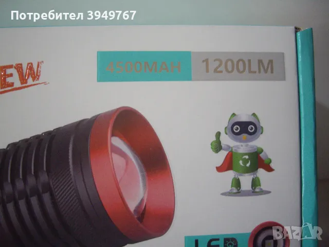 Мощен акумулаторен прожектор., снимка 2 - Прожектори - 49393805