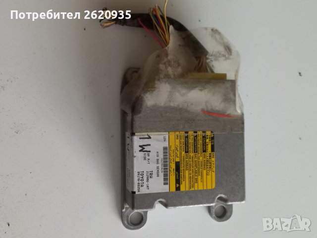 Модул еърбег Тойота Ярис 2008 . Номер 89170-0D2500 , снимка 7 - Части - 44117373