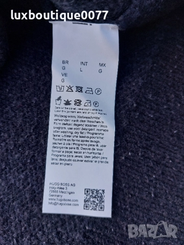 Чисто нов без етикет пуловер Hugo Boss L , снимка 7 - Пуловери - 52389481