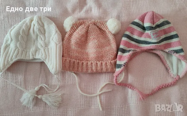 Бебешки шапки, терлички, ръкавички Обща цена 20 лв, снимка 2 - Бебешки шапки - 49546810