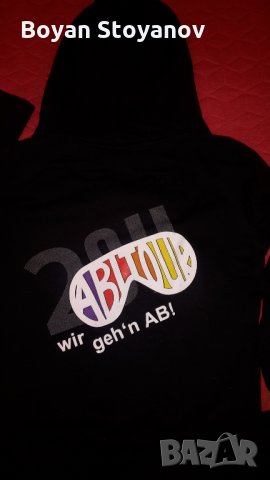 Суичери по 7 лева, снимка 9 - Суичъри - 32473109