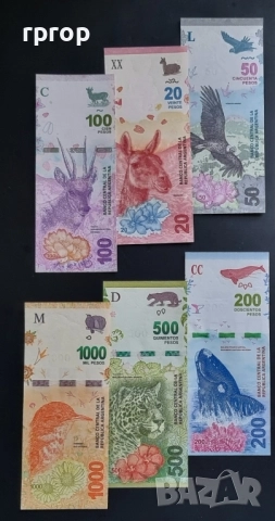 Аржентина.  20, 50 ,100 ,200,500 и 1000  песо.
2015 - 2024 година.
UNC.
6 бройки., снимка 2 - Нумизматика и бонистика - 41680314